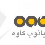 imiesf.com