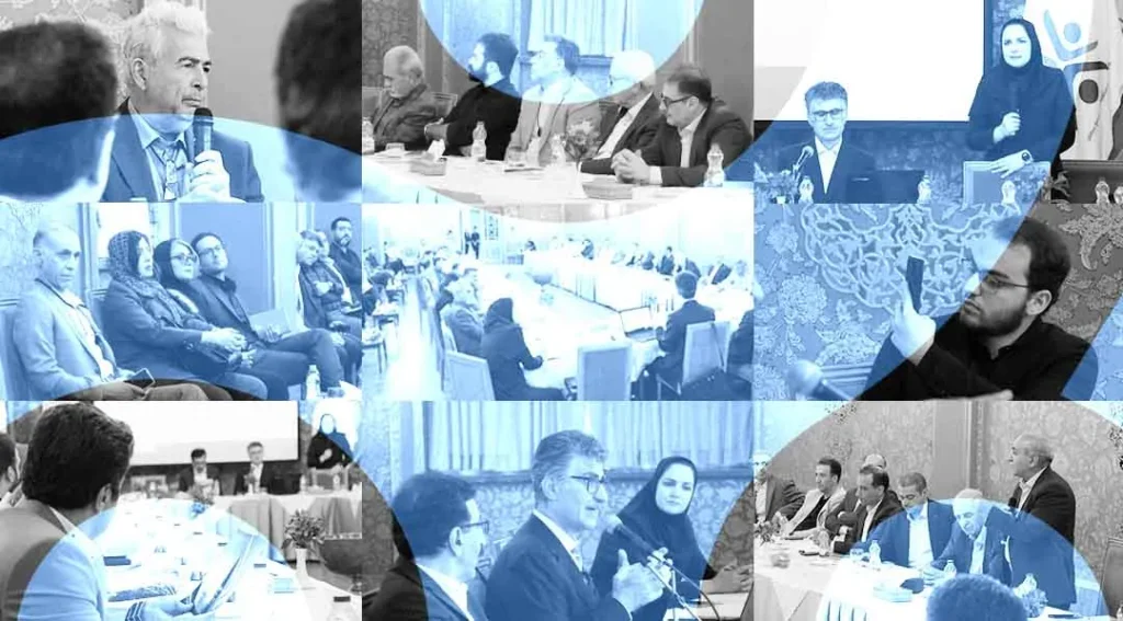 دورهمی خانه مدیران سازمان مدیریت صنعتی اصفهان