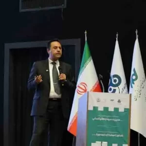 دکتر حامد موحدیان در کنفرانس توسعه کسب و کار -سازمان مدیریت صنعتی اصفهان