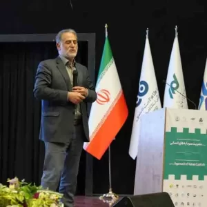 دکتر سراییان در کنفرانس توسعه کسب و کار -سازمان مدیریت صنعتی اصفهان