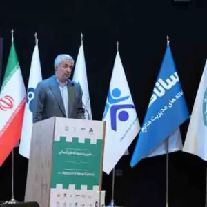 دکترپور عزت استاد دانشگاه تهران با محوریت رهبری سرمایه های انسانی در دانشگاه اصفهان- سازمان مدیریت صنعتی اصفهان