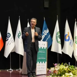 روح الله جزینی در کنفرانس مدیریت سرمایه های انسانی دانشگاه اصفهان -سازمان مدیریت صنعتی اصفهان