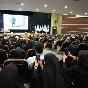 همایش توسعه کسب وکار با رویکرد مدیریت توسعه کسب وکار-سازمان مدیریت صنعتی اصفهان